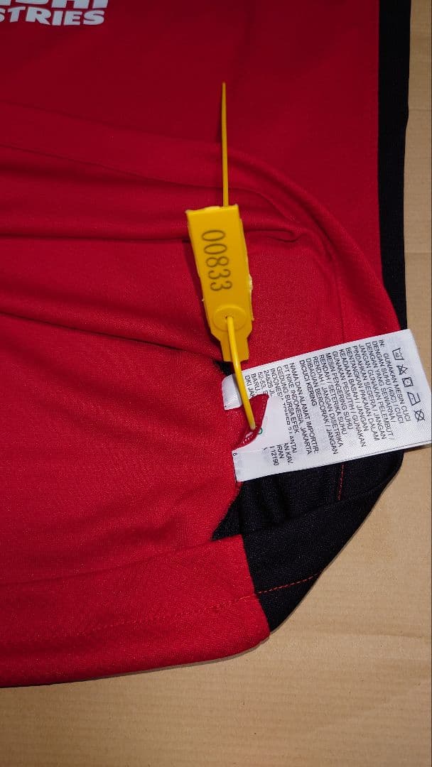 浦和レッズ FCWCレプリカユニフォーム【No.9 原口元気】【L】