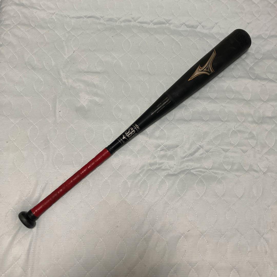 Mizuno BEYOND MAX LEGACY 80cm FRPバット