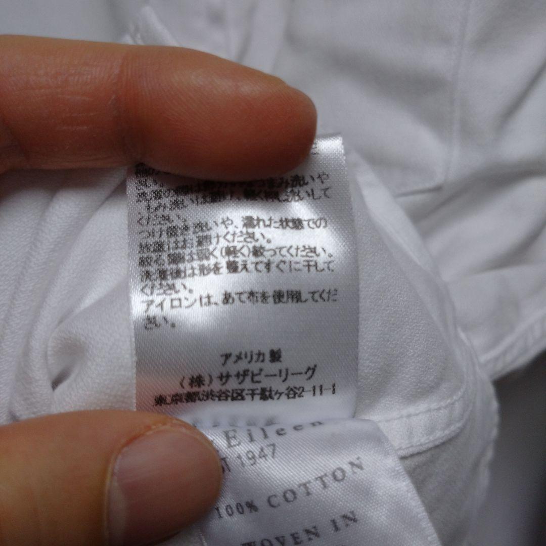 「M」Frank&Eileen Luke WCD