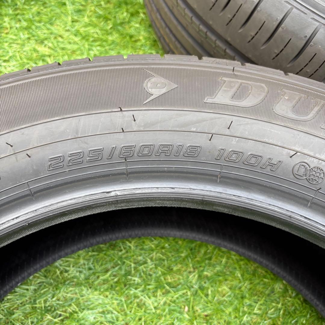 サーフヤング⭐︎ 新車外し ダンロップ　225/60R18 2025年製