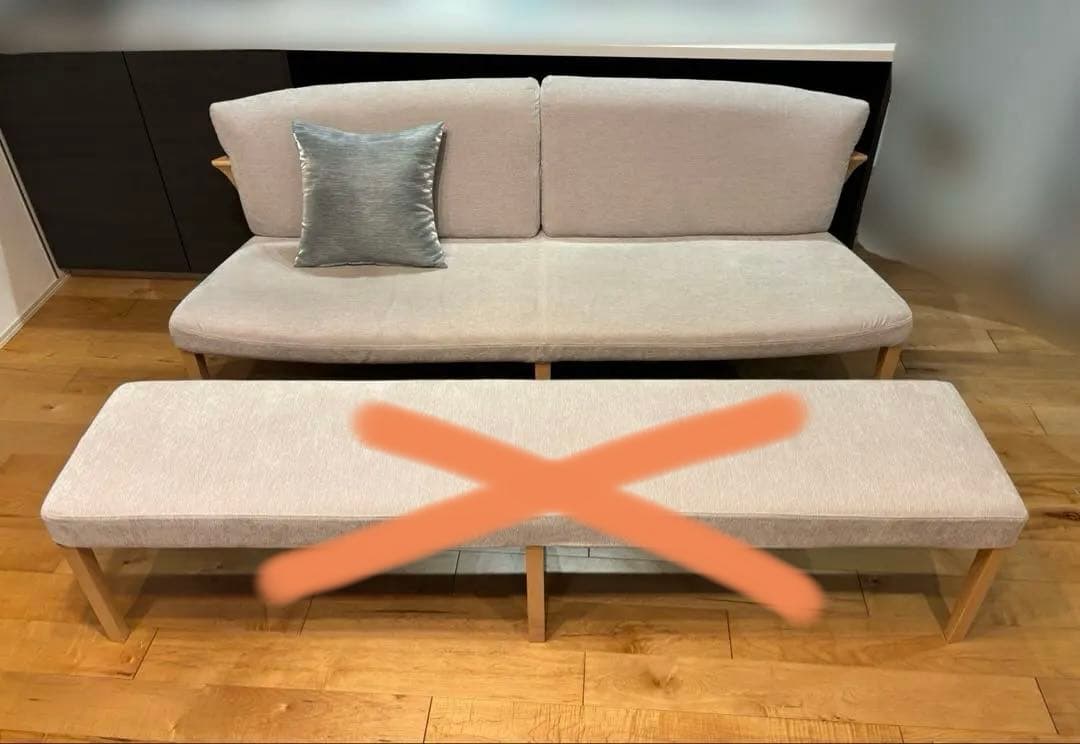 【お値下げしました】カリモク　ダイニングソファ（３人掛けロング）