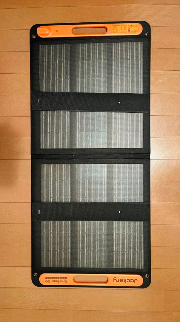 Jackery ソーラーパネル　100w (JS-100F)×2枚