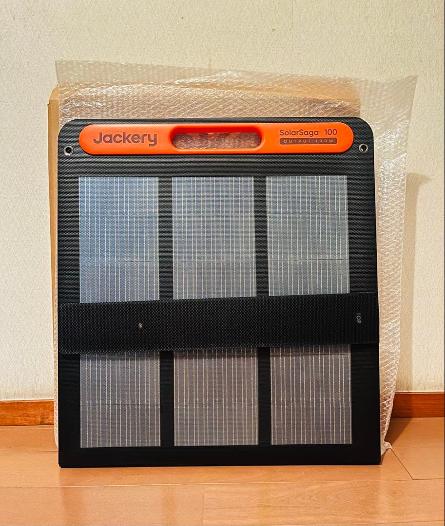 Jackery ソーラーパネル　100w (JS-100F)×2枚