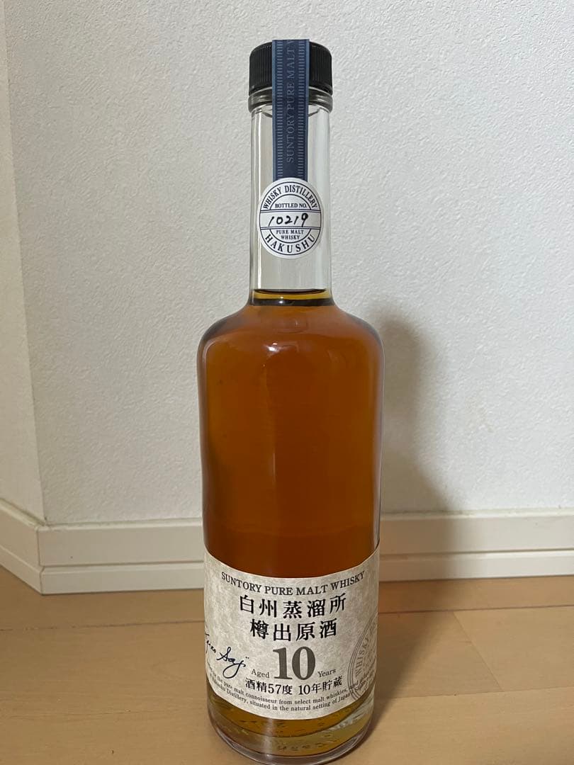 【希少】白州 10年 ピュアモルトウイスキー 700ml （No.10219)