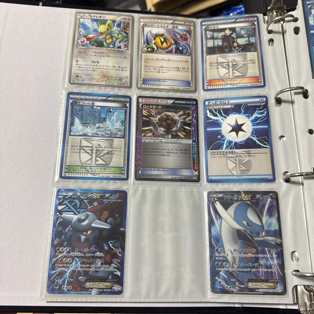 ポケモンカード BW8 ラセンフォース ラティオスex sr 他