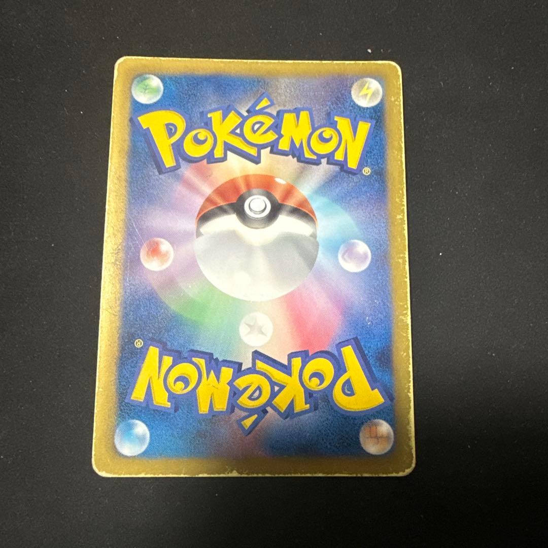 ポケモンカード BW8 ラセンフォース ラティオスex sr 他