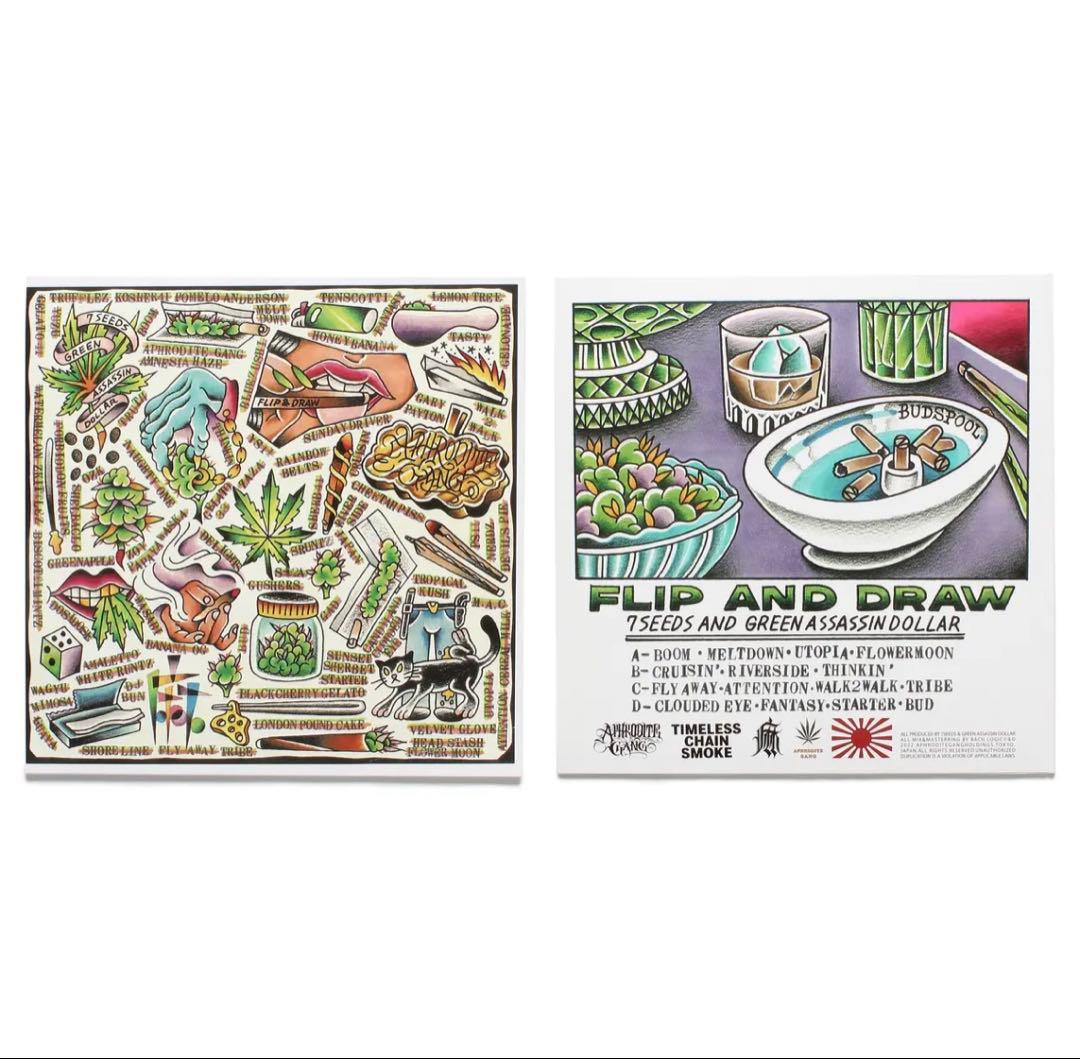 FLIP&DRAW LP 1、2 セット