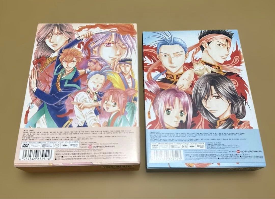ふしぎ遊戯　DVD-BOX 『TV-BOX 』『OVA-BOX』2個セット