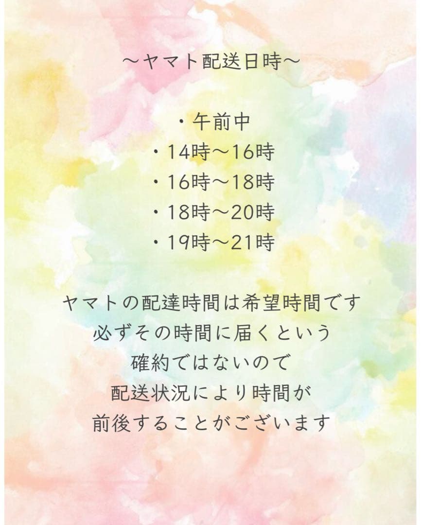 花束バルーン　12本バルーンブーケ　卒業・入学・誕生日やお祝いに
