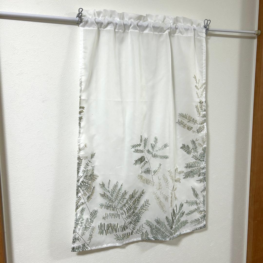 【きらり】レースカフェカーテン