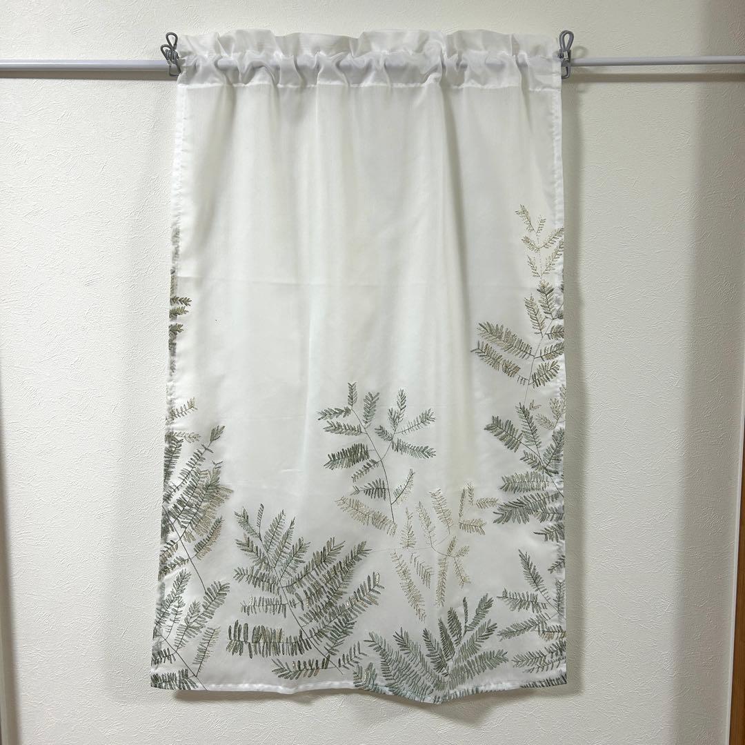 【きらり】レースカフェカーテン