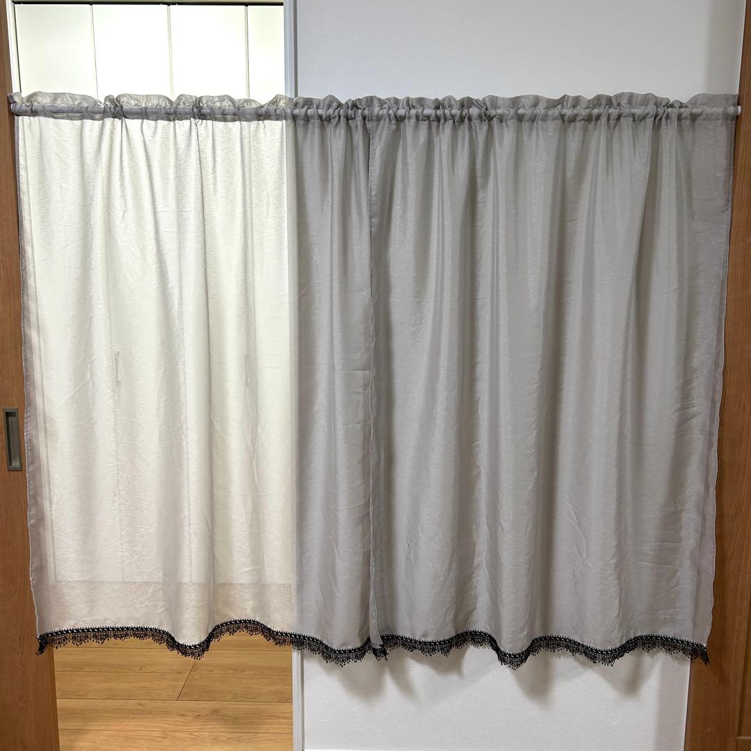 【きらり】レースカフェカーテン