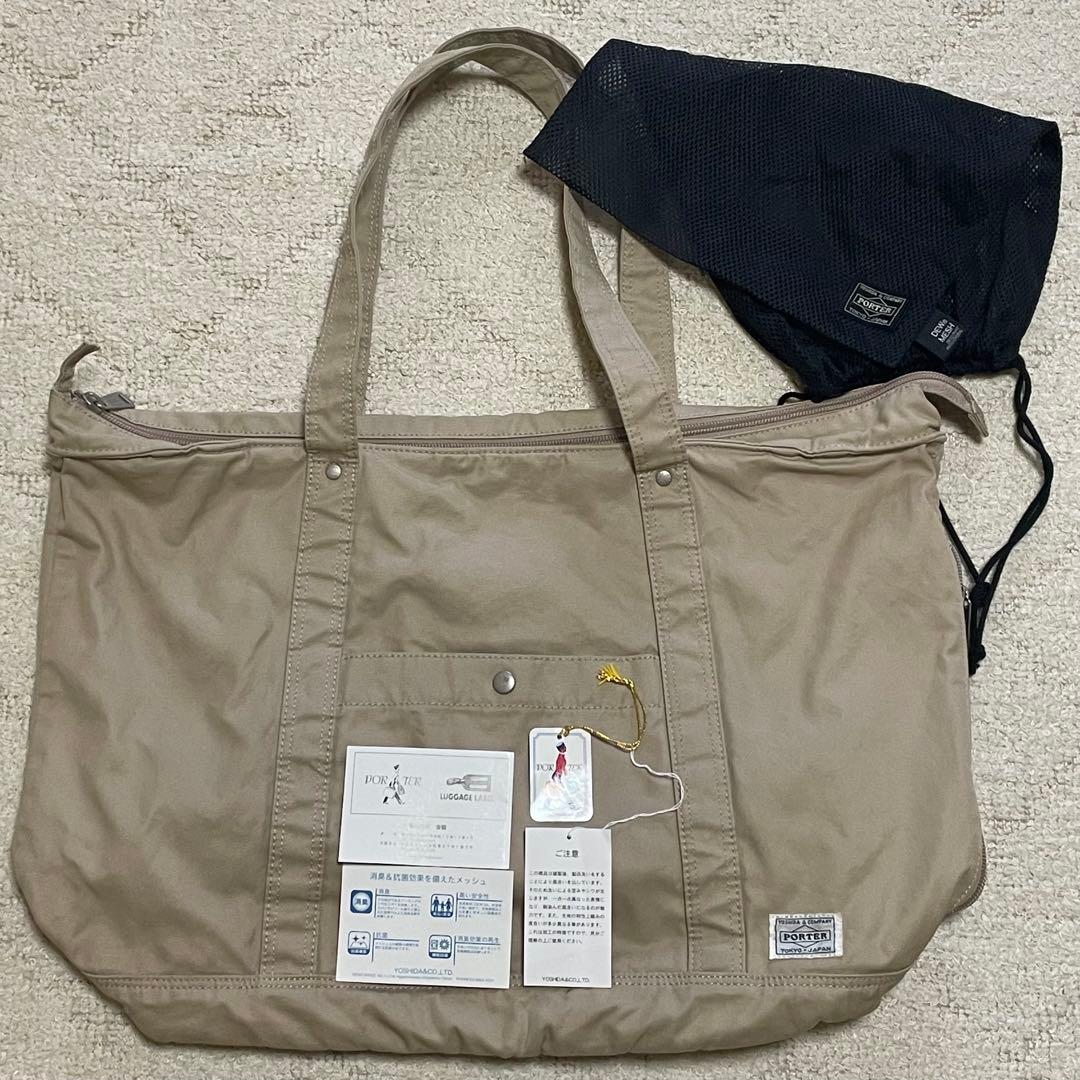 【PORTER】ポーター フェイバー トートバッグ 731-09669
