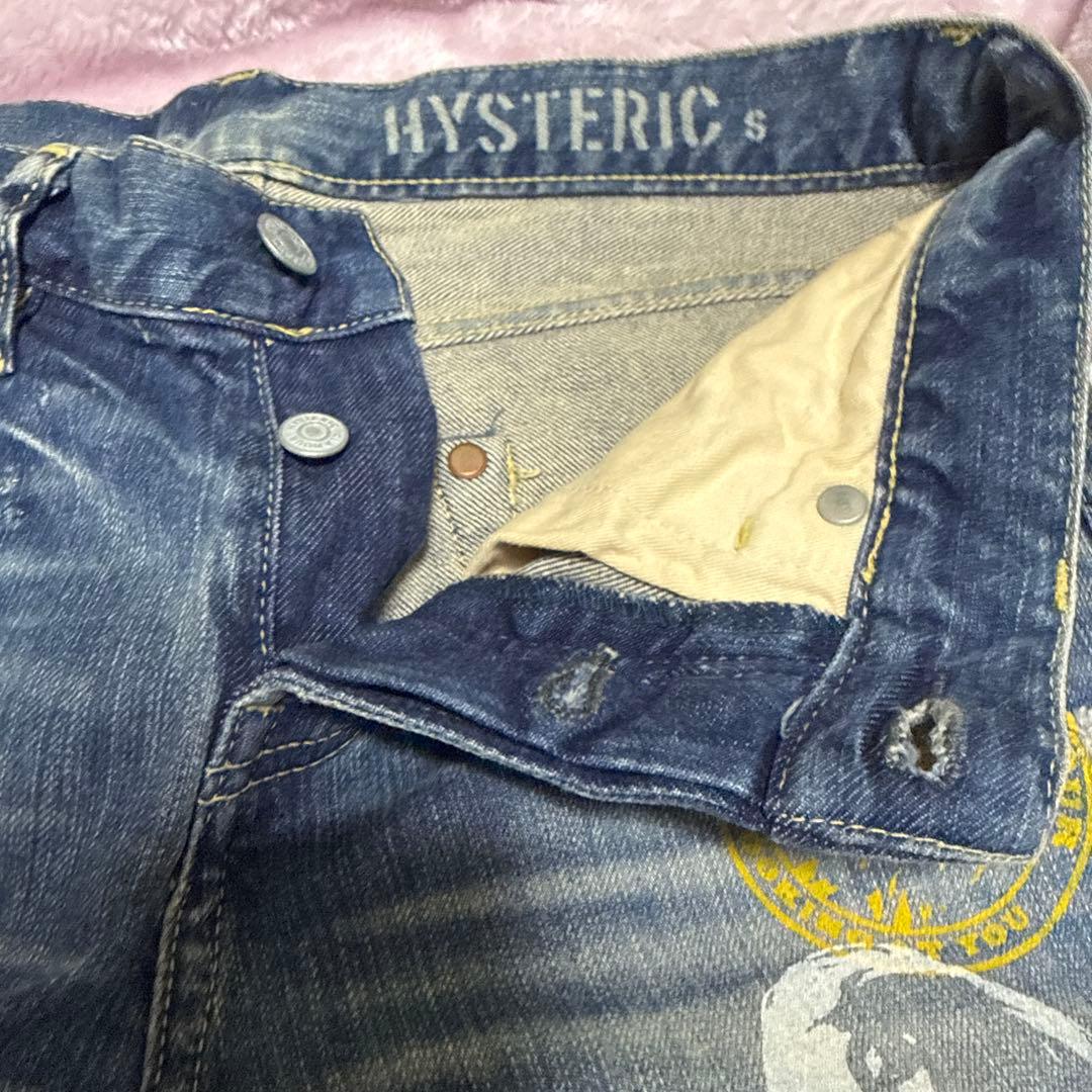 HYSTERIC GLAMOUR スキニーデニム