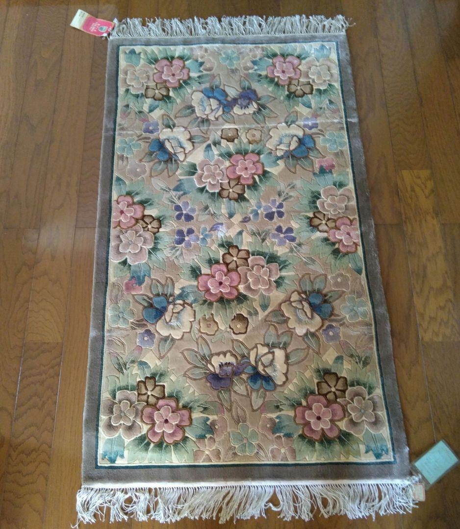 中国段通 120段　シルク花柄玄関ラグ・マット