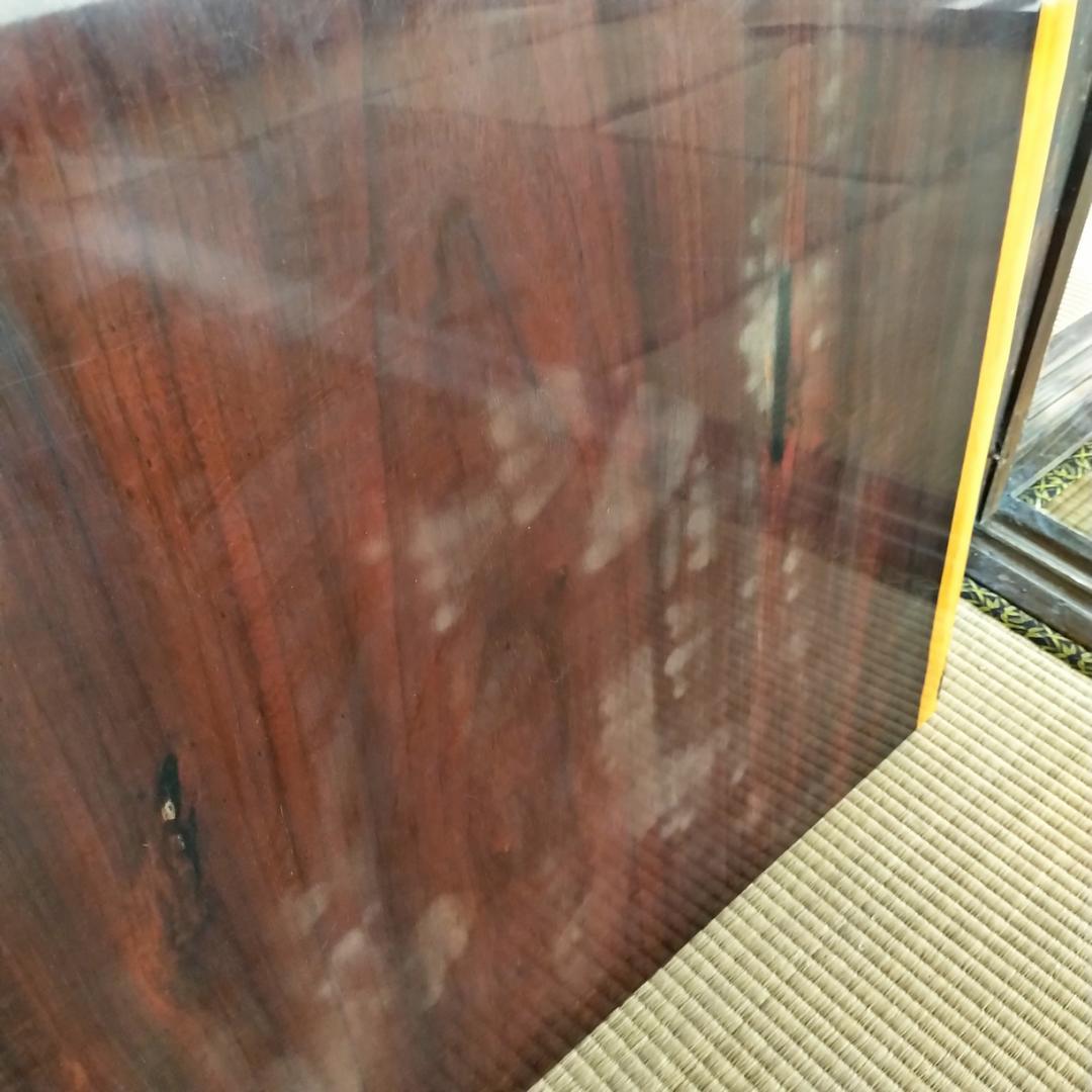 den3【送料込み】【超大型】紅紫檀（紅シタン）厚み5.8㎝　一枚板　座卓