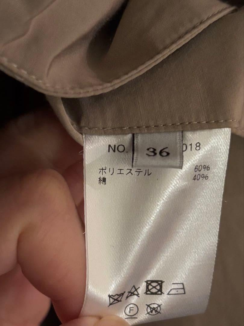 専用です⭐︎ebure ノーカラードルマンスリーブコート