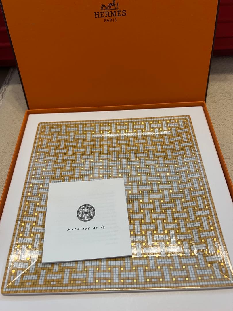 エルメス　モザイク　スクエア　プレート　19.5cm