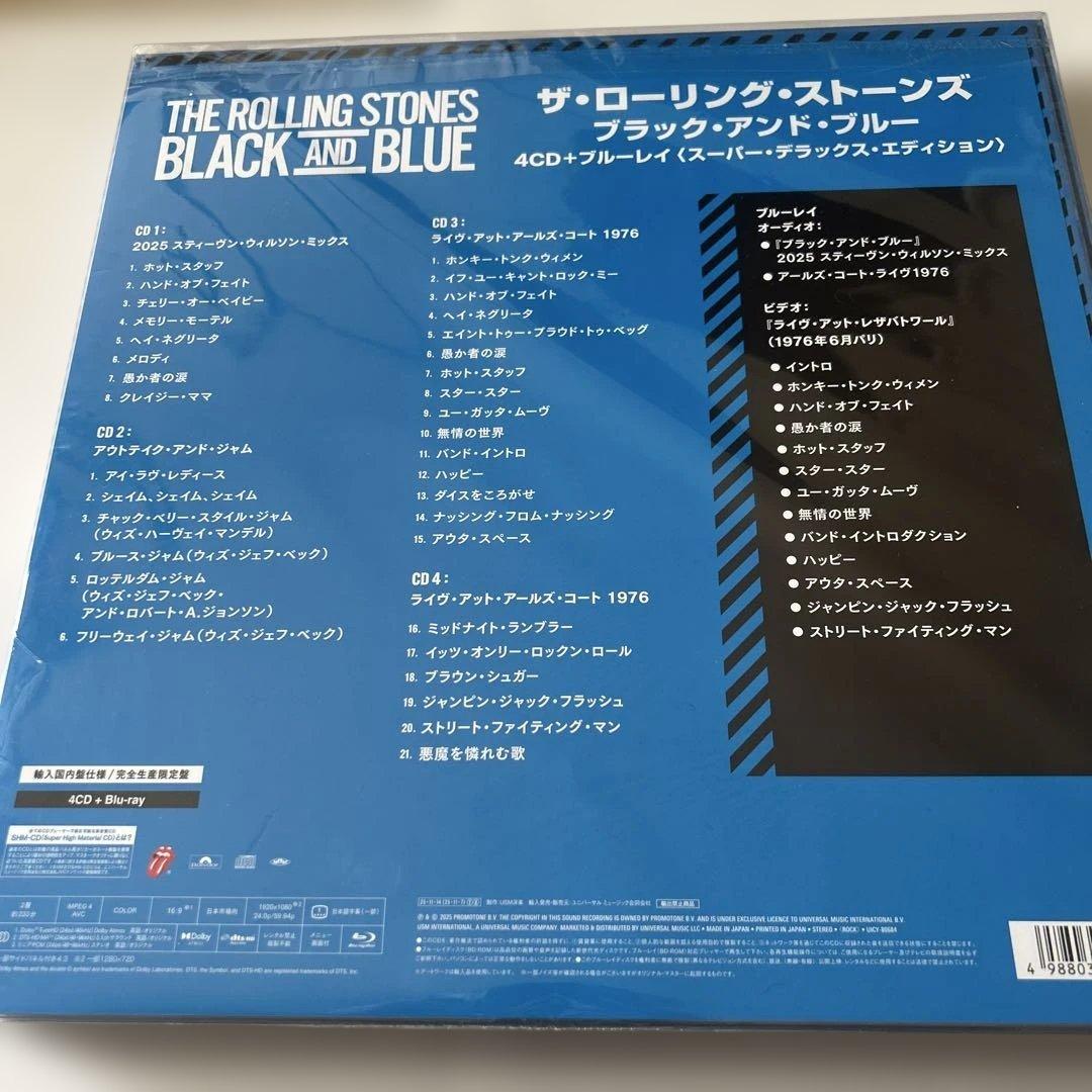 ブラック・アンド・ブルー〈スーパー・デラックス・エディション〉
