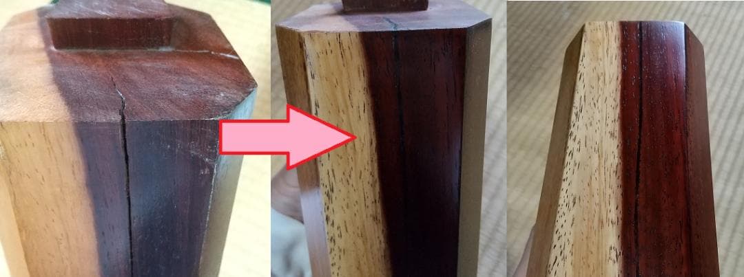 一枚板 座卓テーブル