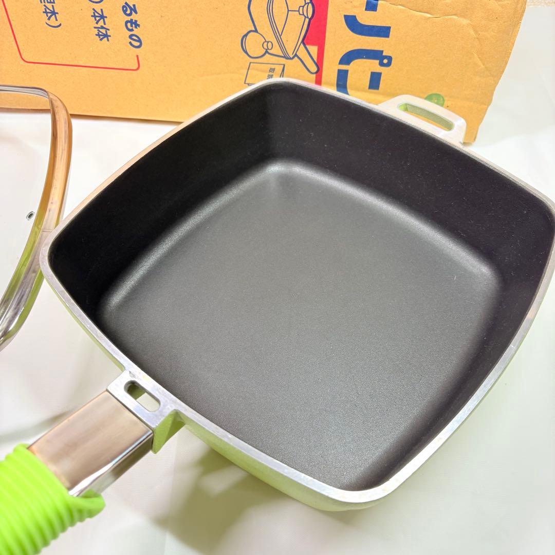 アサヒ軽金属　アサヒローストパンL グリーン　ガラス蓋