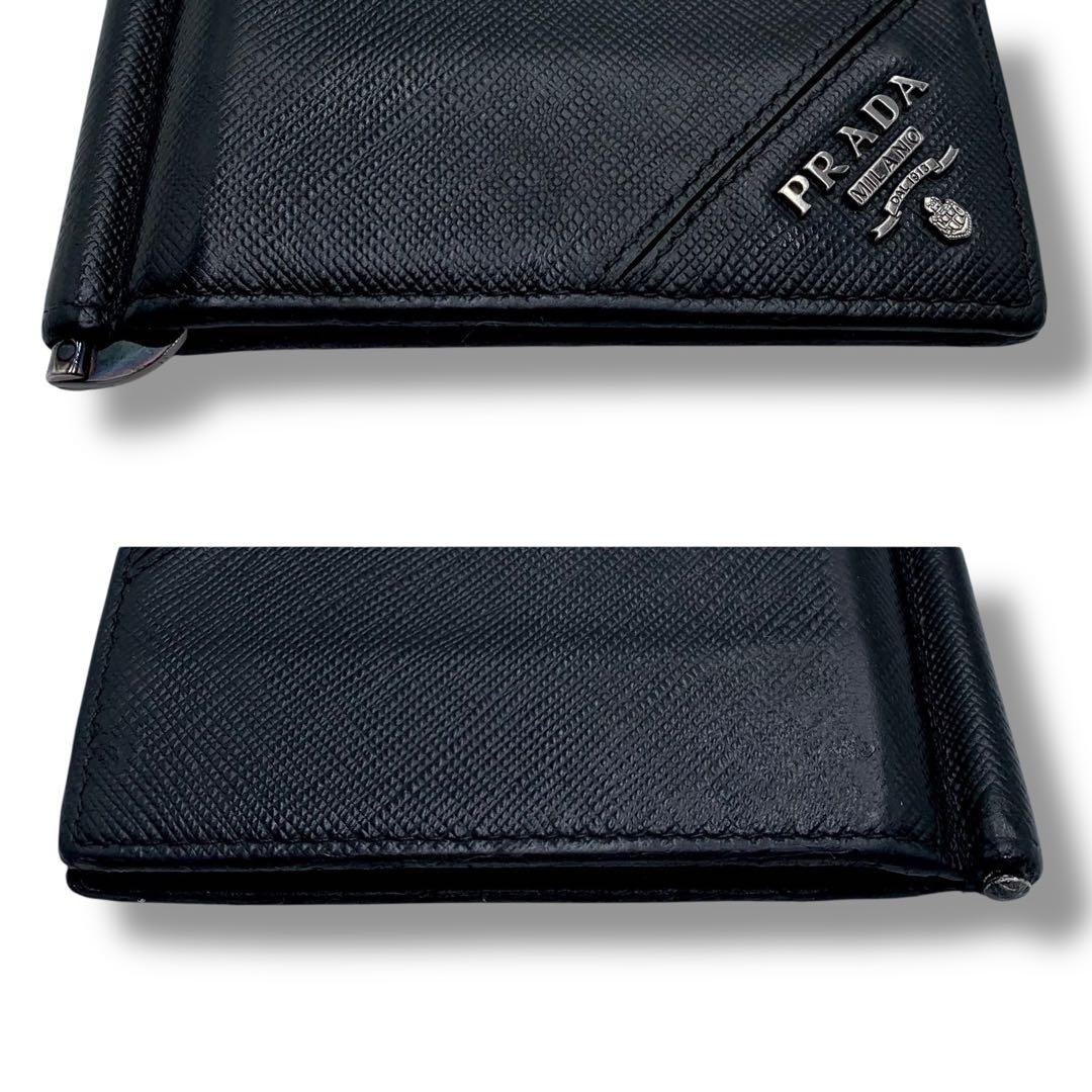 大人気✨プラダ マネークリップ サフィアーノレザー 二つ折り財布 ブラック 黒