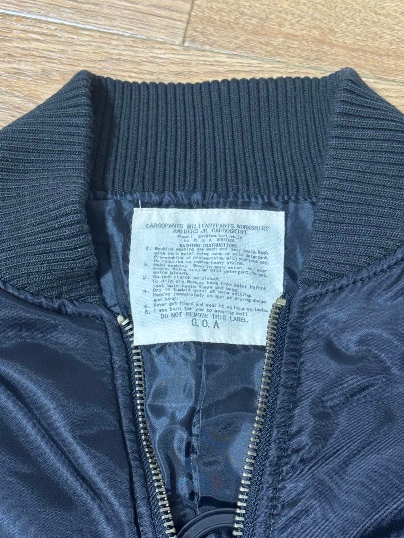 00s GOA ma-1 archive フライトジャケット