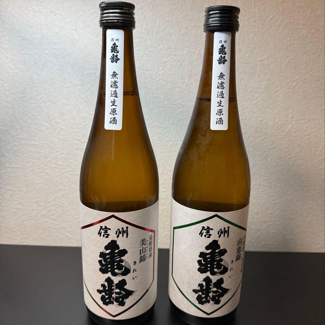 信州亀齢　美山錦　山恵錦