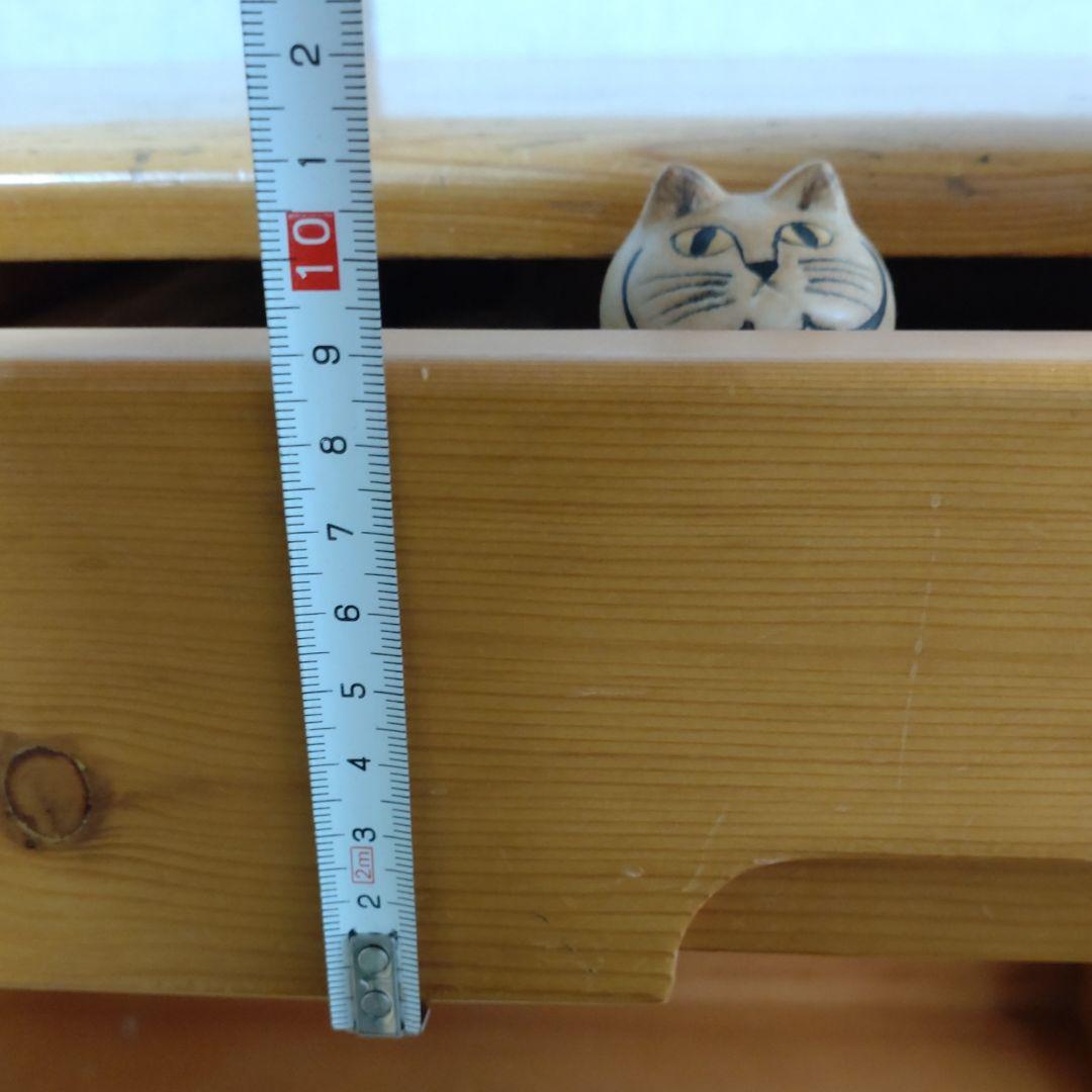 【Ari】BelleMaison ベルメゾン デスク 幅90 奥行50