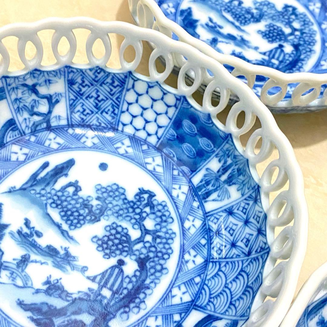 美濃焼　龍峰窯　染付　祥瑞丸紋透かし　中鉢揃　三洋陶器 5客揃 セット