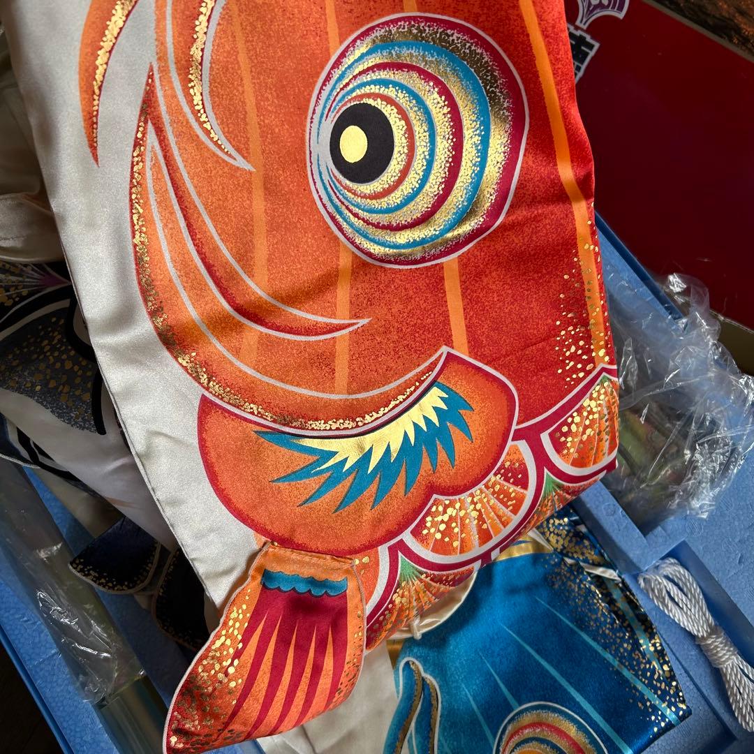 太陽鯉　黄金の輝き鯉　鯉のぼり 2m 万能型スタンドセット　節句