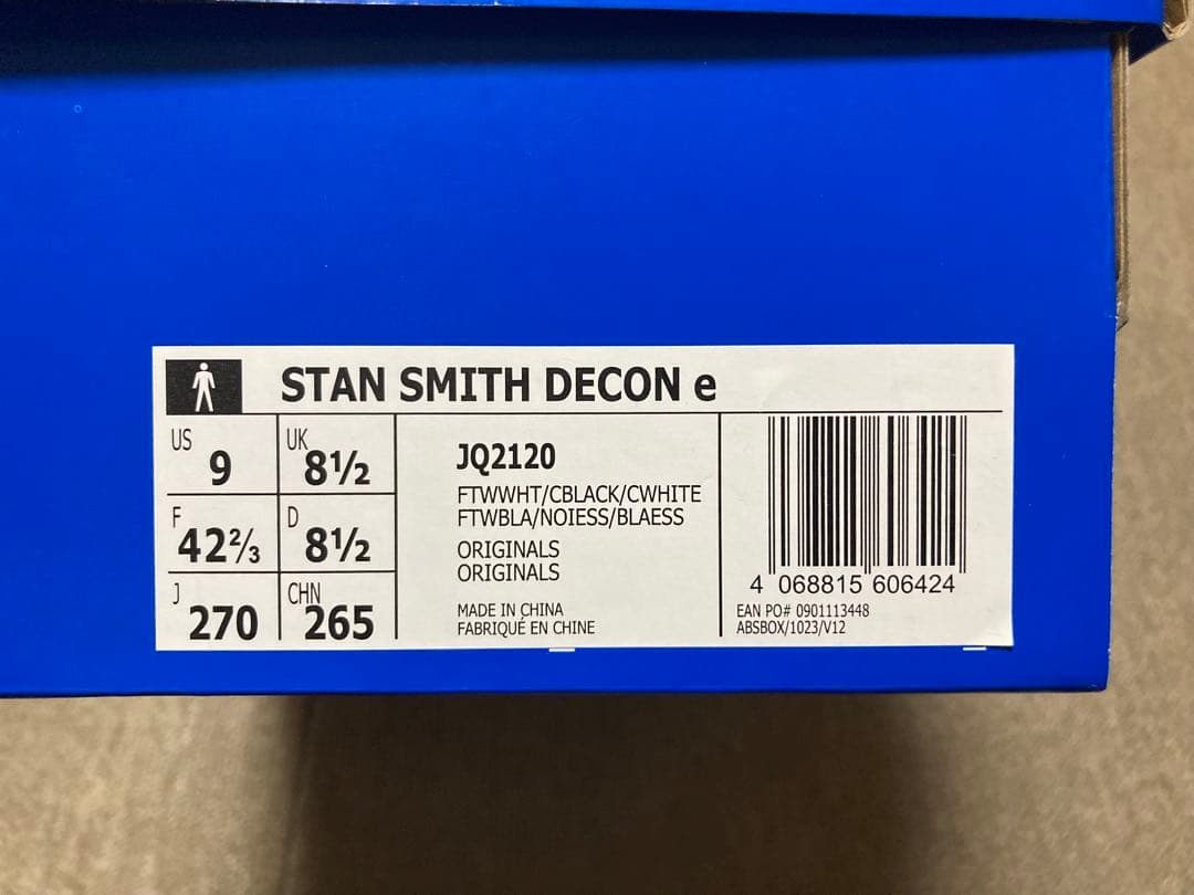 STAN SMITH DECON everyone 27cm スタンスミス 白