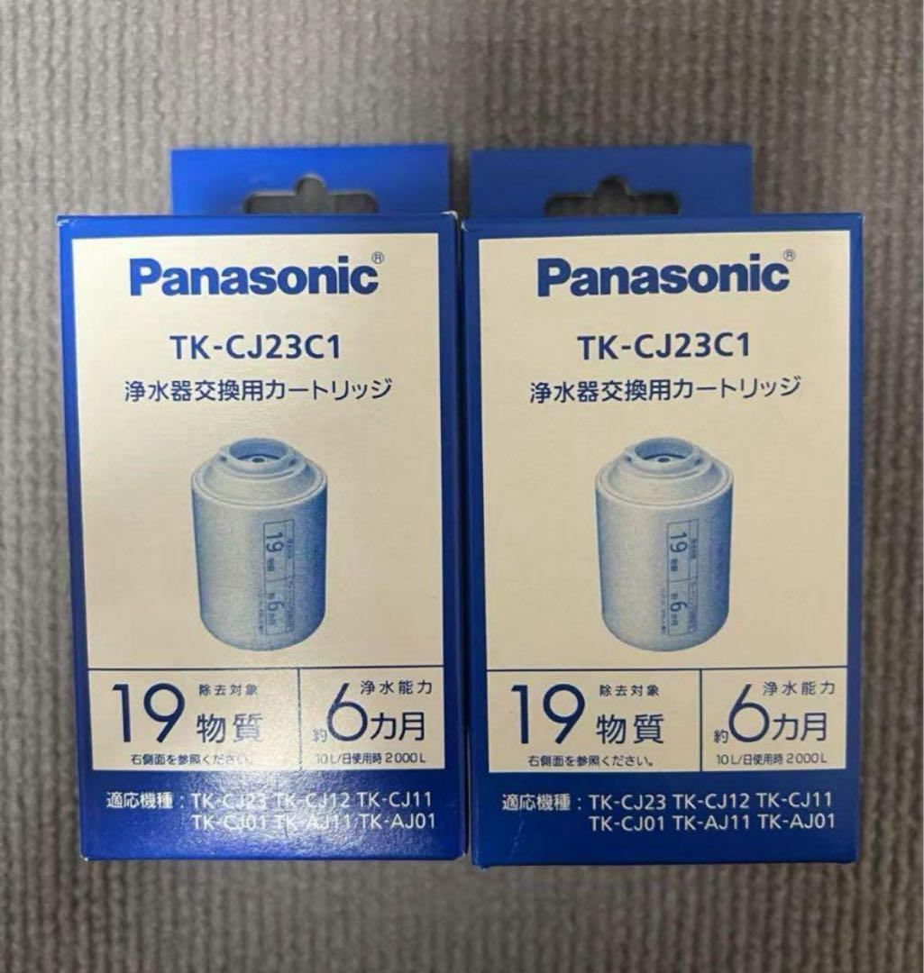 Panasonic 浄水器カートリッジ TK-CJ23C1 14個セット