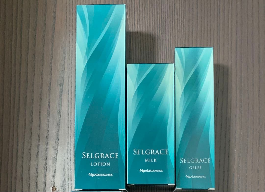 美容化粧水、乳液、高機能美容液セット