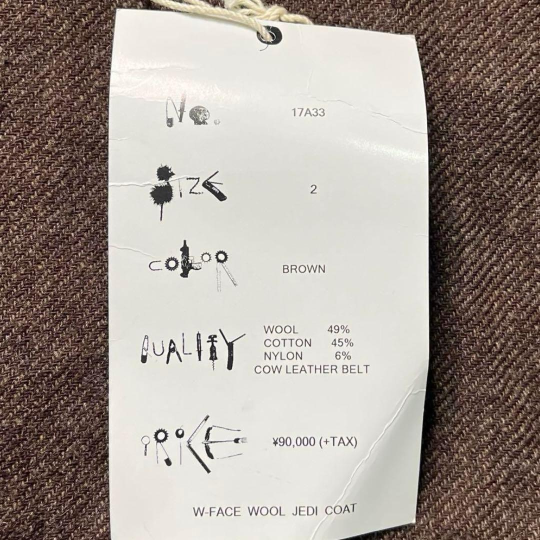 【名作】SUNSEA ジェダイ コート アウター 美品 サンシー 2 ブラウン