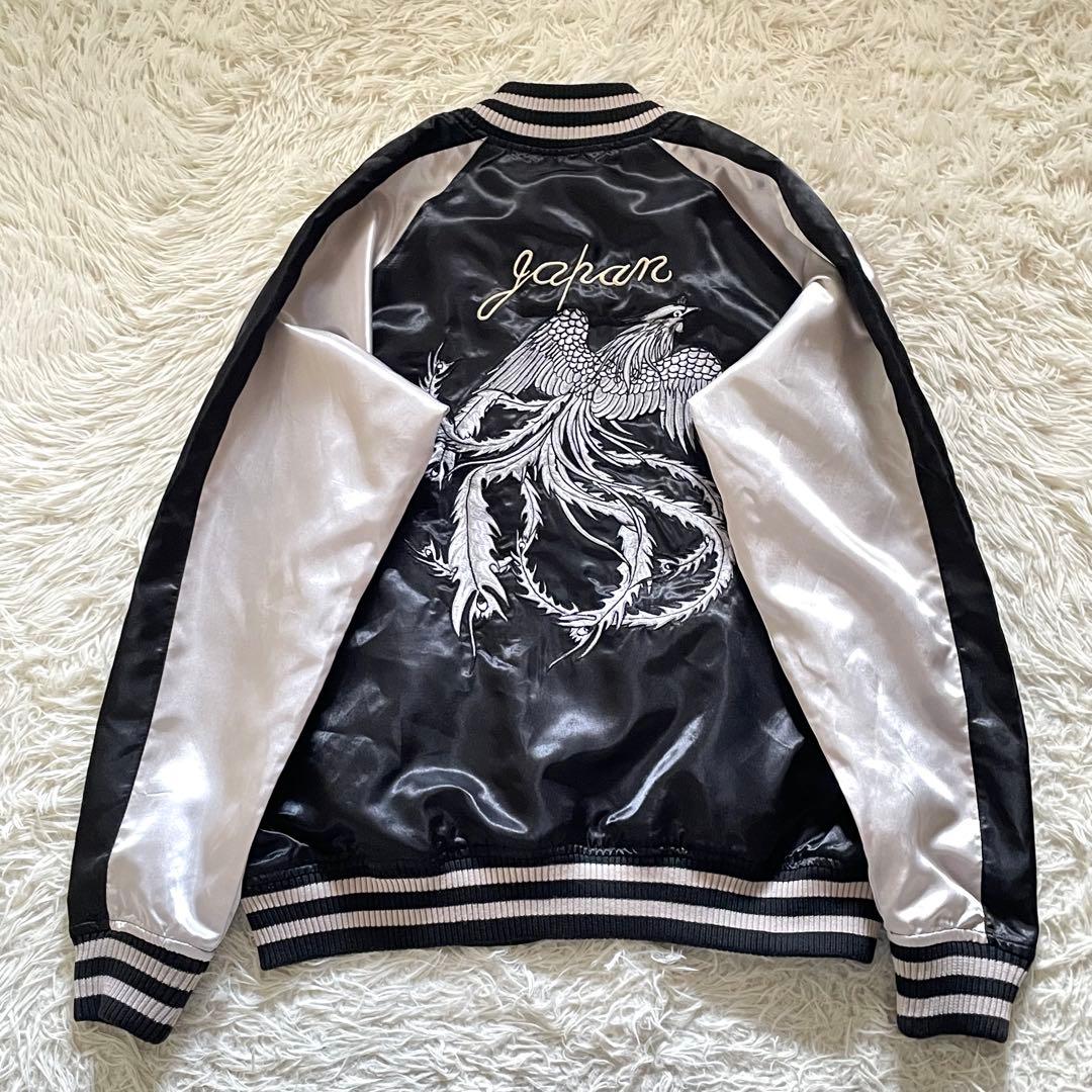 【美品レアサイズ】是空 ZEKU スカジャン リバーシブル 虎 鳳凰 刺繍 3L