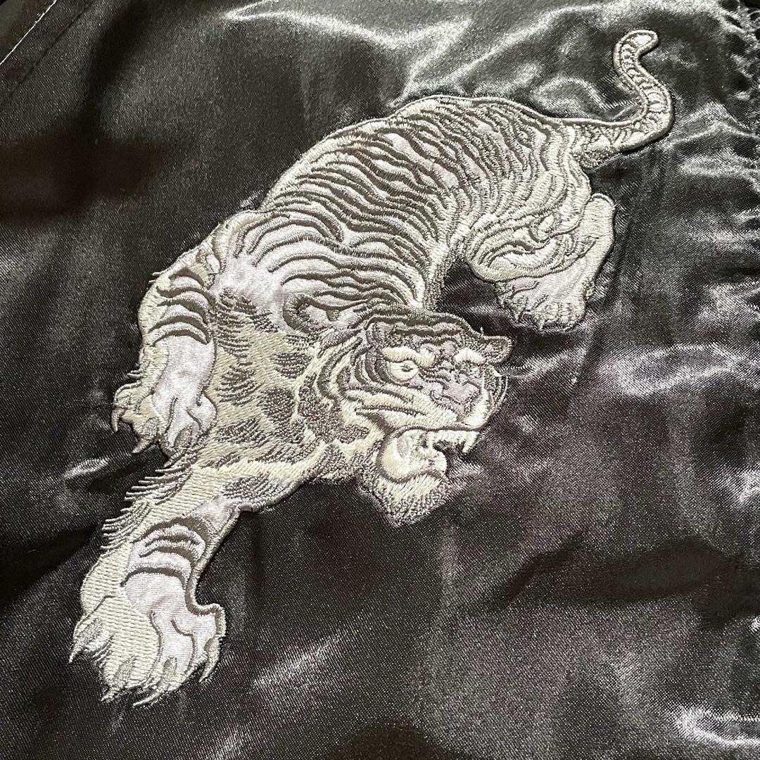 【美品レアサイズ】是空 ZEKU スカジャン リバーシブル 虎 鳳凰 刺繍 3L