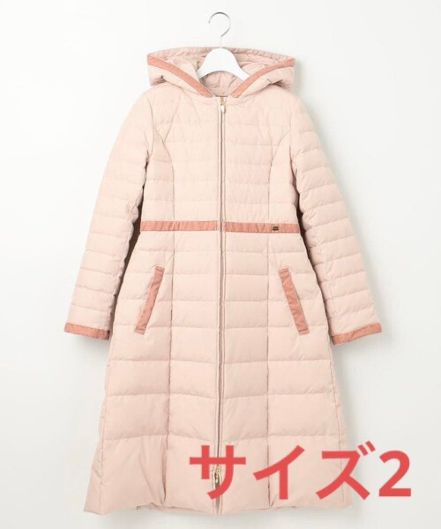 【休日限定値下げ】TOCCA MARIA ロングダウンコート ピンク サイズ2