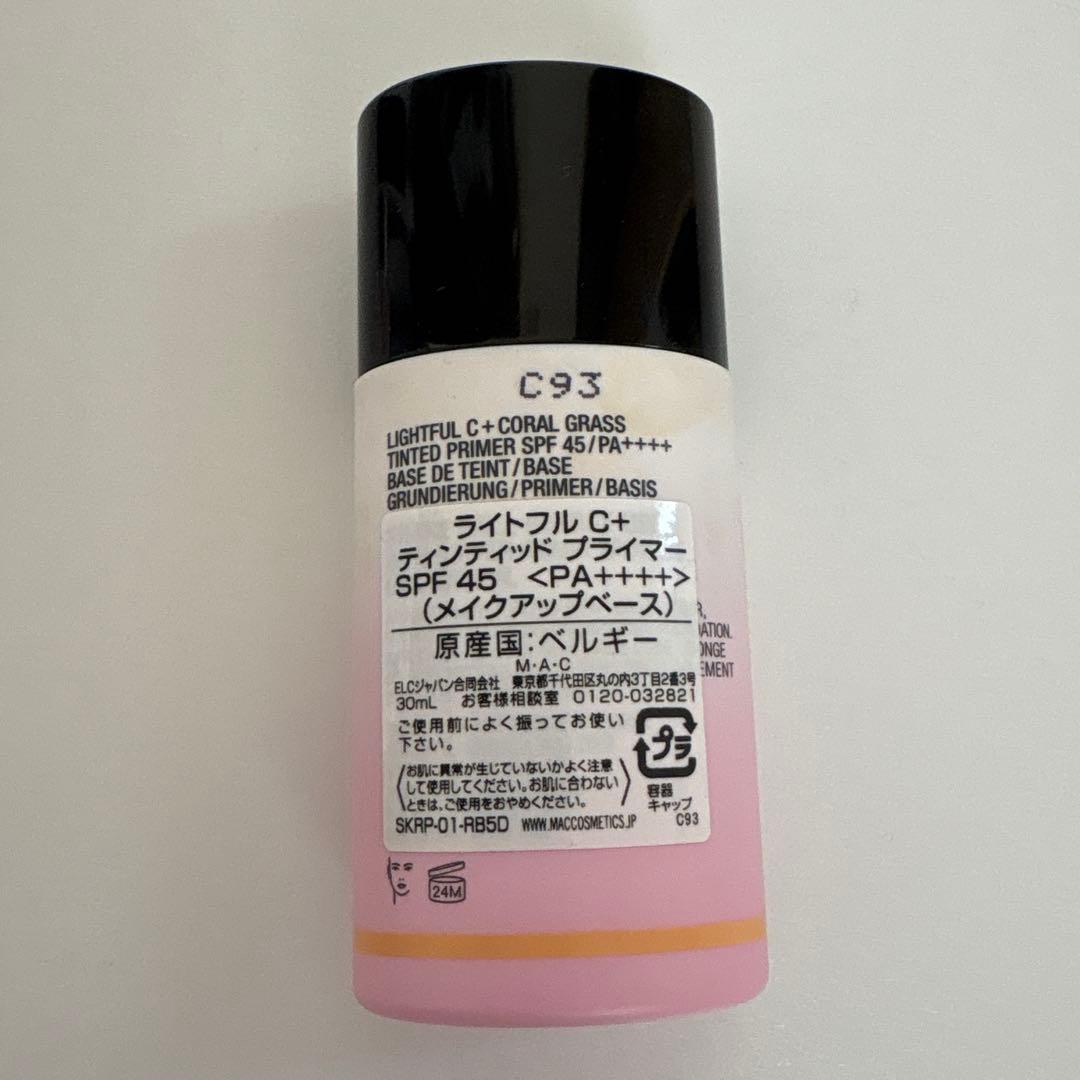 〈美品多数あり〉デパコス＆ドラコスまとめ売り