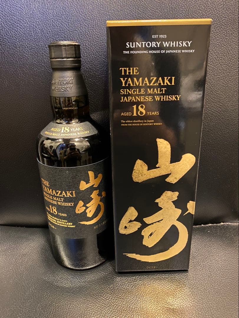 サントリー 山崎 18年 700ml 1本箱付き