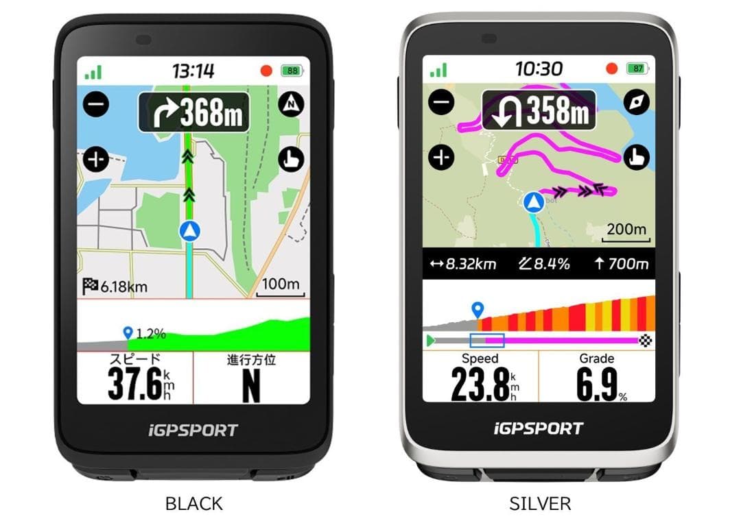 iGPSPORT BiNavi【ブラック】ナビゲーション サイコン（日本語対応）