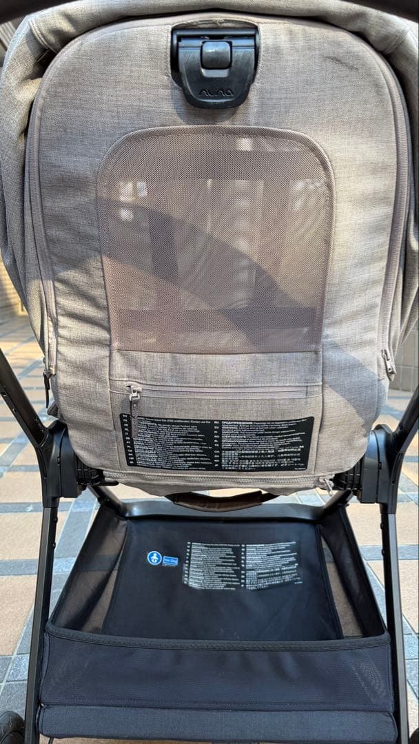 【限定色】NUNA Triv ベビーカー 純正レインカバー、カップホルダー付き