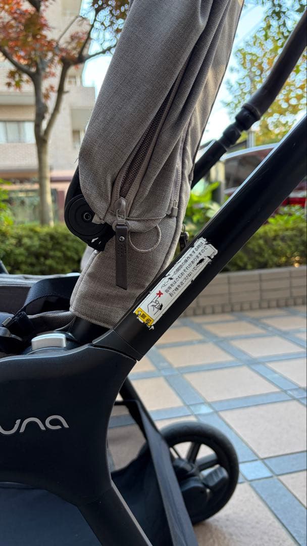 【限定色】NUNA Triv ベビーカー 純正レインカバー、カップホルダー付き