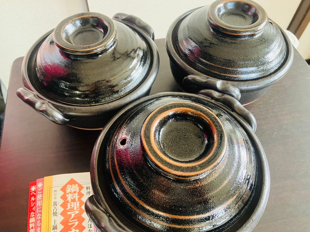 ☆未使用☆萬古焼　柚子天目　小鍋　5号 3個セット