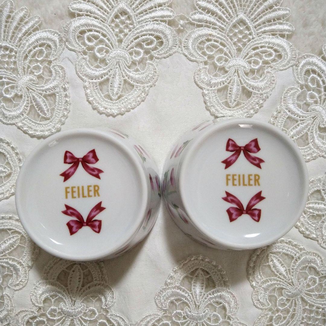 【新品】フェイラー ハッピーモーメント　✩マグカップ✩プレート✩プチボール2個