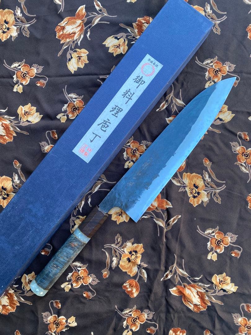 三浦刃物 白一鋼 黒打 牛刀270mm スタビイライズウッド柄