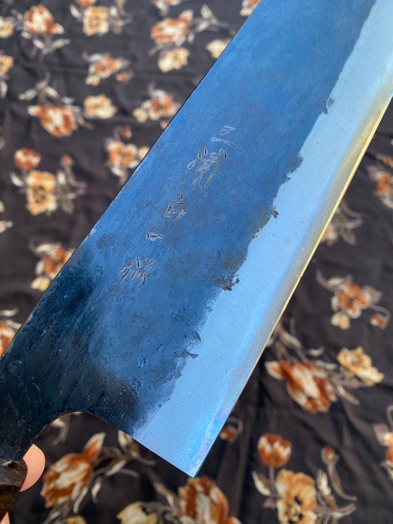 三浦刃物 白一鋼 黒打 牛刀270mm スタビイライズウッド柄