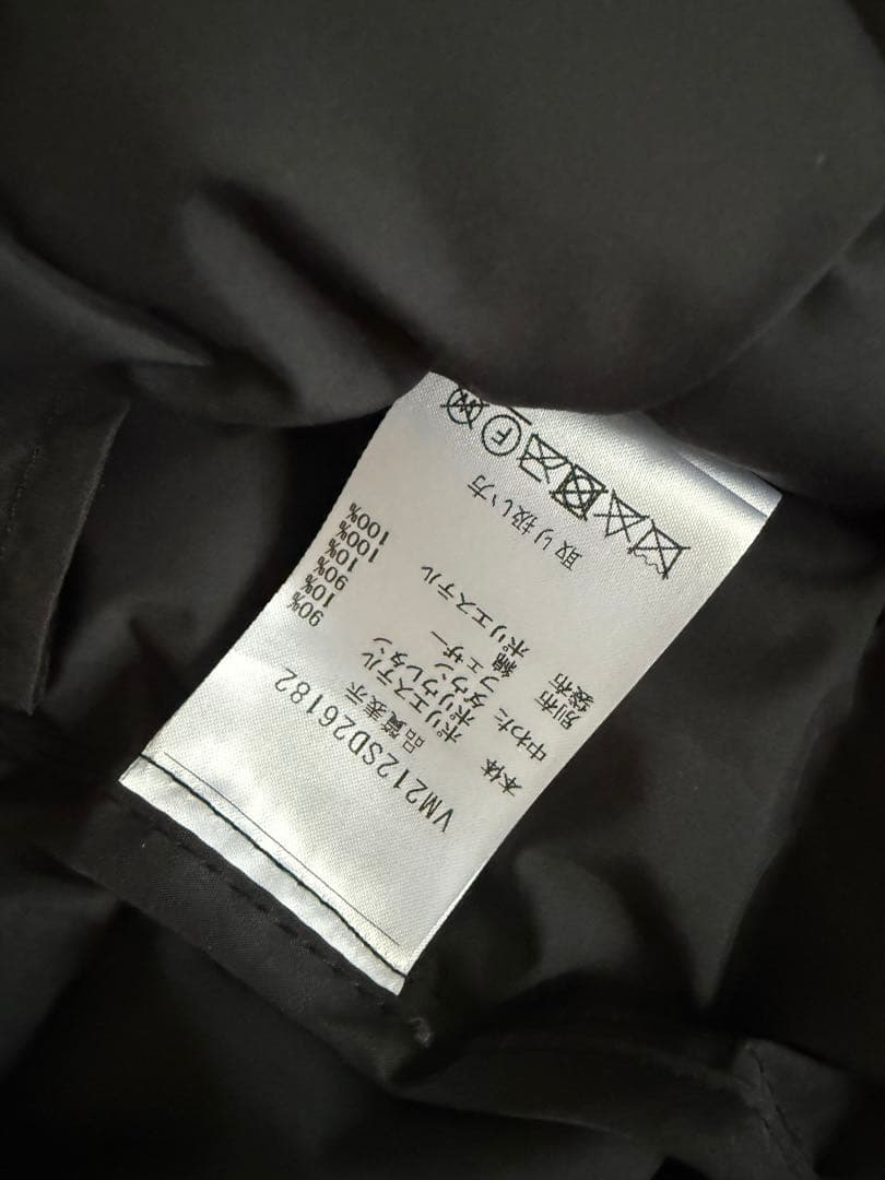 Vincent et Mireille＊ダウンコート