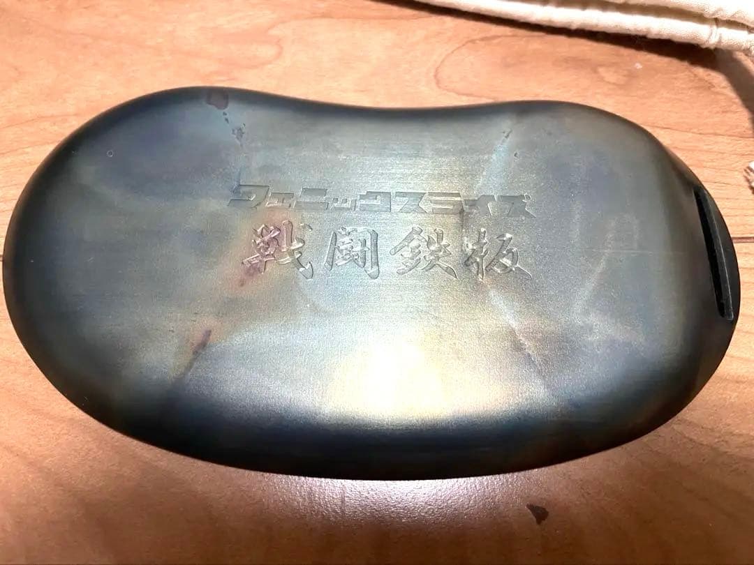 EVERNEW 山岳飯盒弐型 asobito ケース完璧スタッキング！