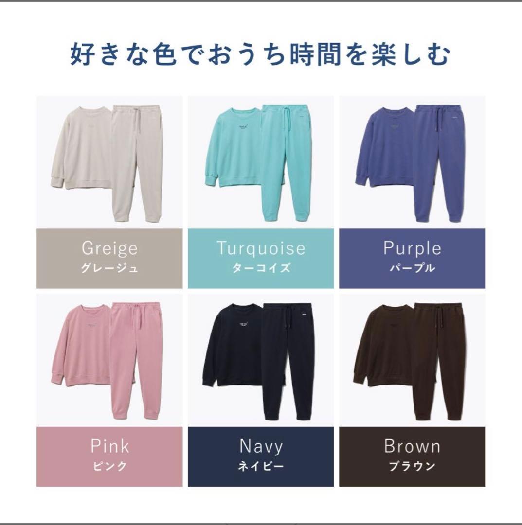 【美品】BAKUNE スウェット ウィメンズ リカバリーウェアパジャマ上下セット